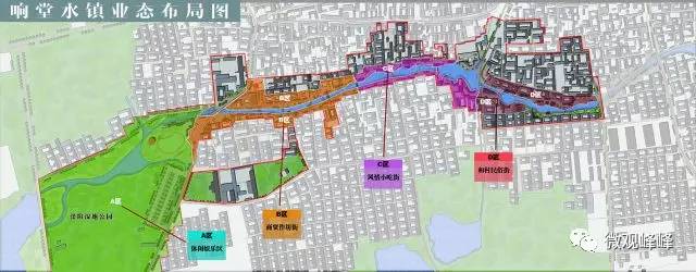 峰峰矿区水利局最新发展规划