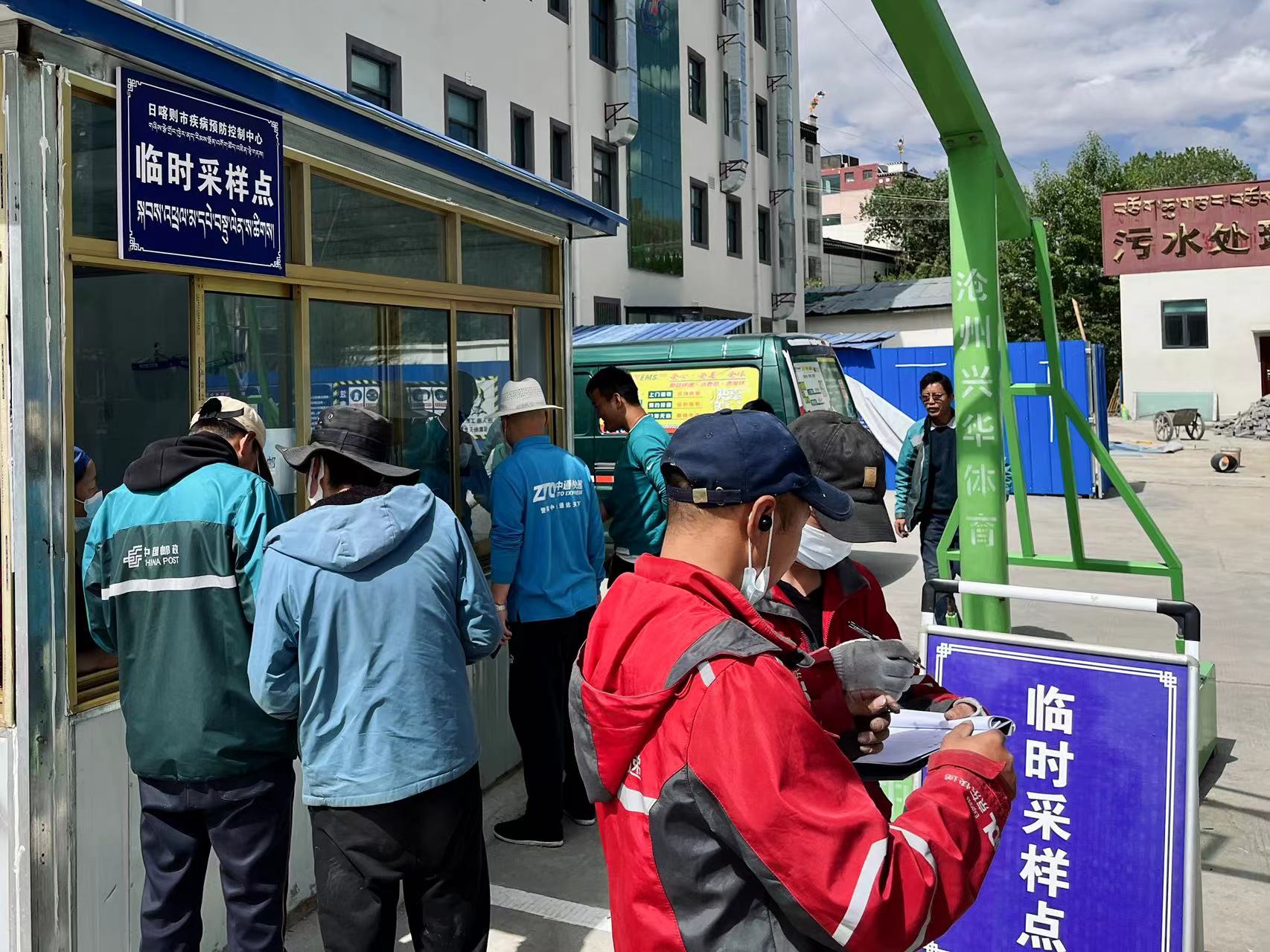 德令哈市防疫检疫站未来发展规划展望