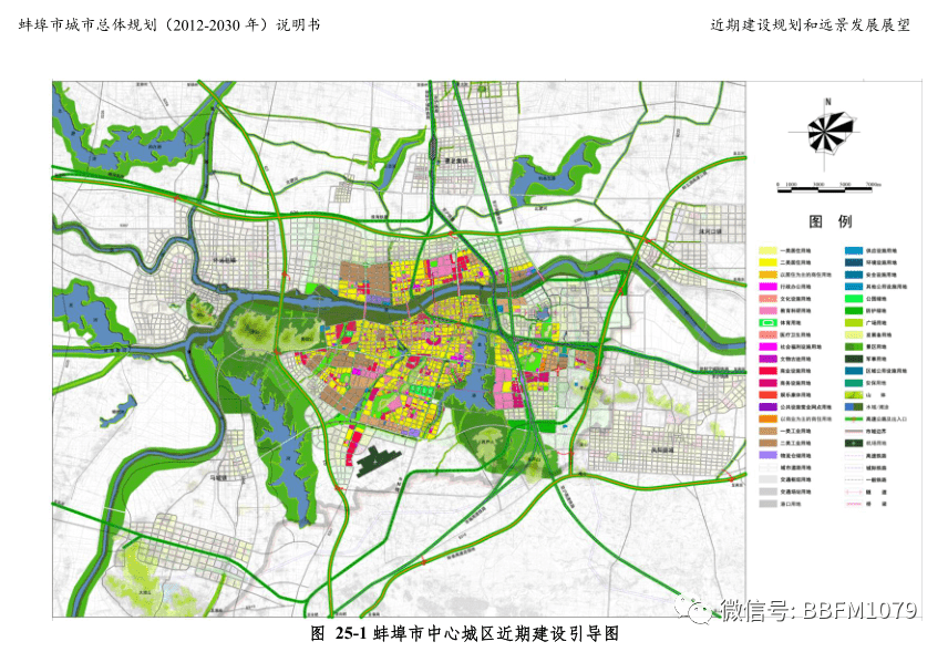 灵山县自然资源和规划局最新发展规划概览