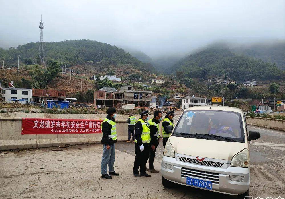 碧里乡交通新闻，交通建设助力地方经济腾飞