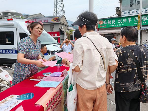 五峰土家族自治县应急管理局最新新闻动态报告