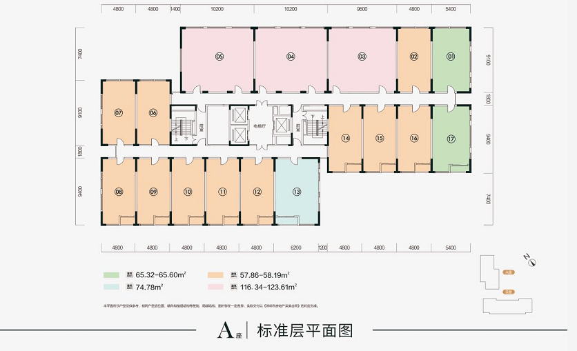 康湾村民委员会天气预报更新通知