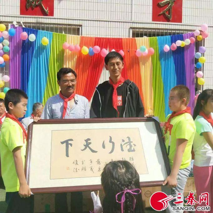 子洲县小学最新项目，开启现代教育新篇章探索