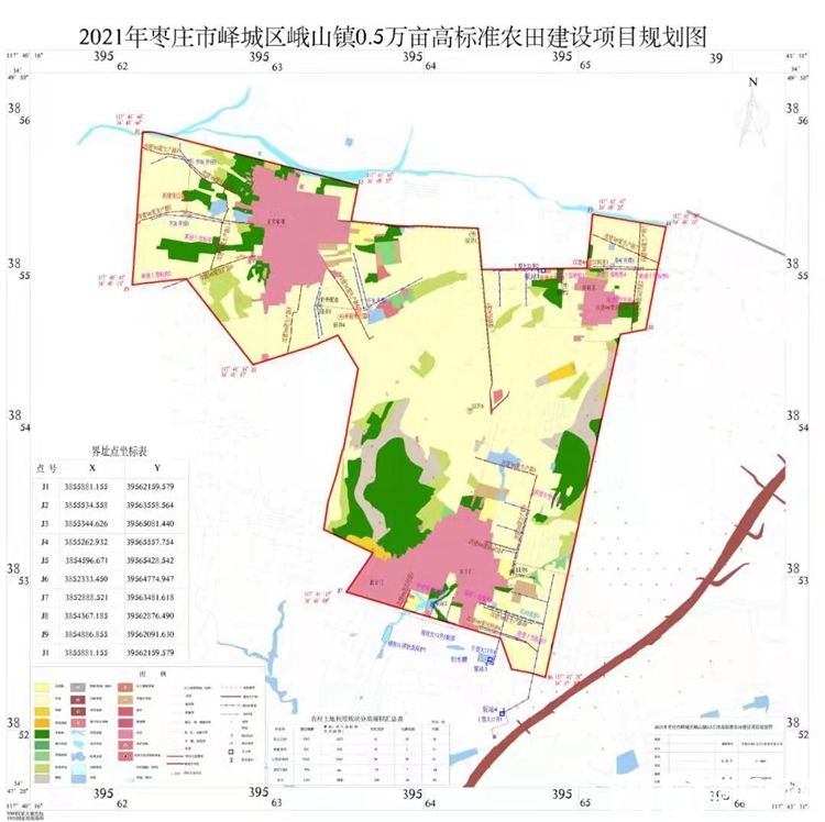 天山区农业农村局规划现代化农业新格局，助力乡村振兴新篇章