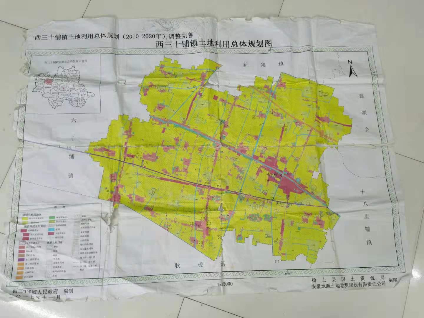 上蔡县科技局发展规划引领未来科技繁荣之路