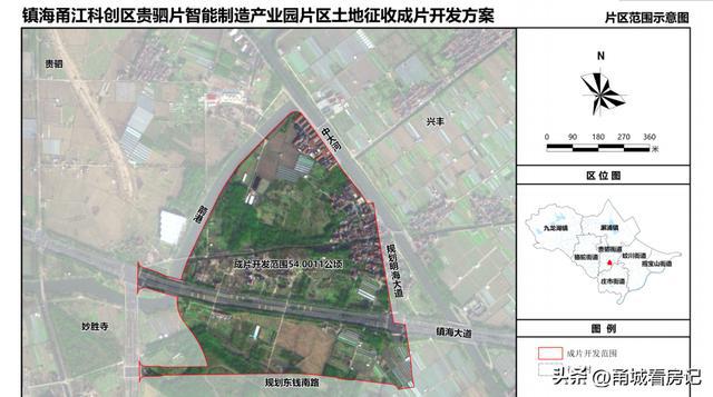 望江社区村发展规划概览