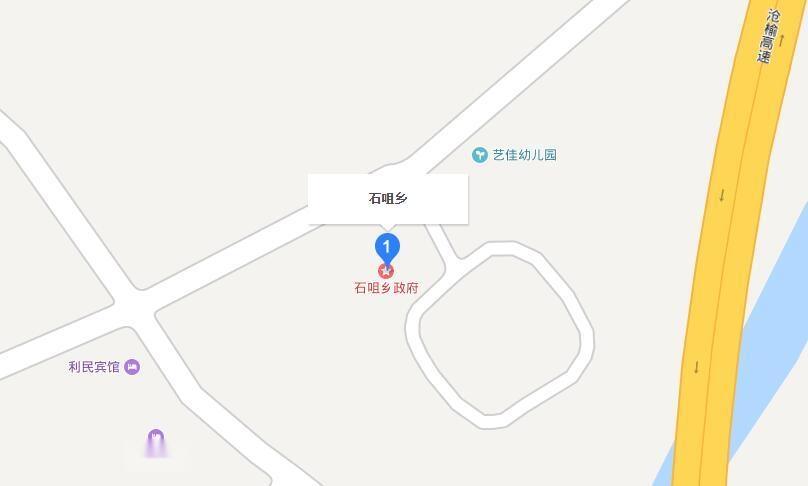 五台县高洪口乡最新天气预报通知