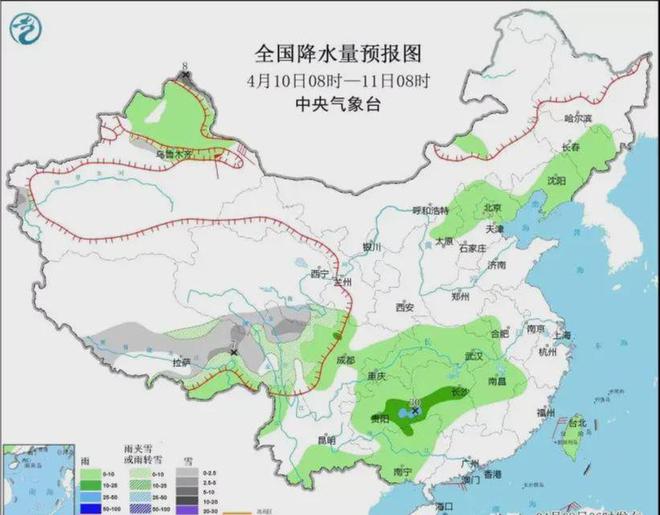 严堎村委会天气预报更新通知