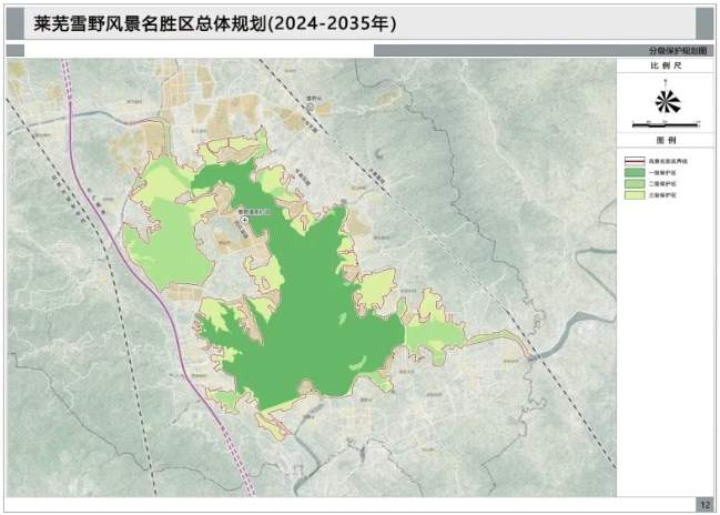 大布镇未来繁荣新蓝图，最新发展规划揭秘