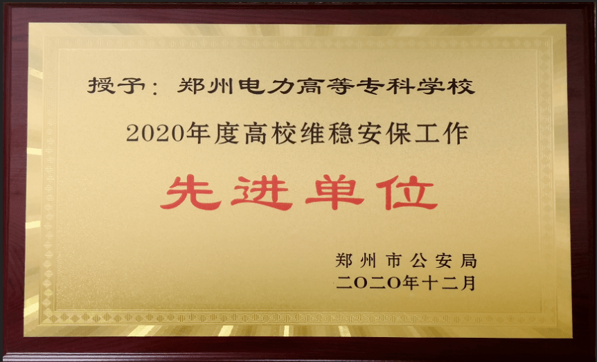 兴国县殡葬事业单位人事任命更新，新领导团队掌舵未来发展之舵