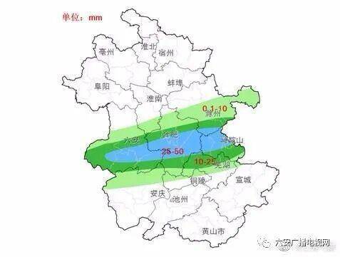 洛埠镇天气预报更新通知